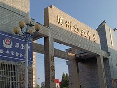 -安顺旧州古镇