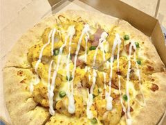 -达美乐比萨(慧忠路店)