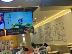 门面-炖物24章·顺时轻养茶(杭州保利时光里店)