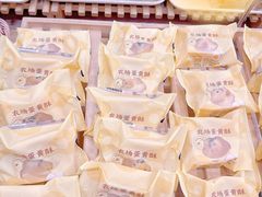 -KenGee仟吉(吉庆街店)