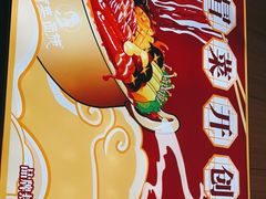 -冒菜西施·非遗冒菜(总店)