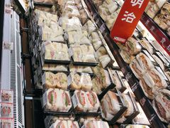 -伊藤洋华堂(温江店)