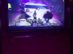 包房-纯K(打浦桥店)