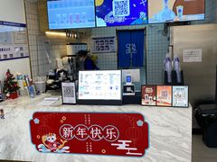 -茶百道(昌平府学路店)