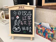 -维乐口腔(格林门诊长宁店)
