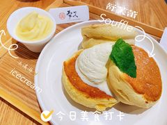 -雪芙(大学路店)