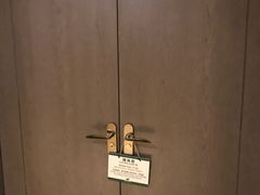 -雅戈尔富宫大酒店(观前街店)