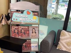 -艾维口腔(春江花月门诊部)