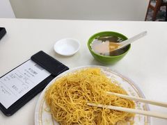 -麦文记面家(佐敦店)