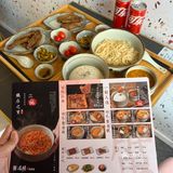  在西安❗️没人会拒绝这碗面中顶流吧‼️  