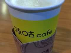 -咪咕咖啡(北京西单店)