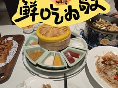 -羲和雅苑•北京烤鸭(国贸商城店)