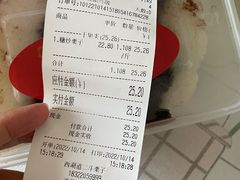 -二斗栗子(西湖道店)