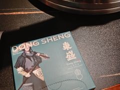 -東盛炭烤自助料理(浦东文峰广场店)