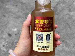 -黎雪珍凉茶(福禄路店)
