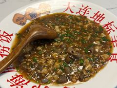 -小郭私房菜·海肠捞饭店(学士街店)