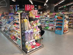店内环境-Olé精品超市(苏州中心店)