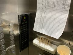 -库车国际酒店(火车站东湖公园店)