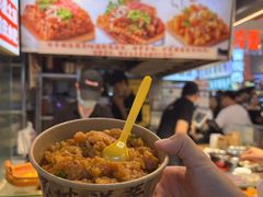 -周小亮丁家坡洋芋(全国总店)