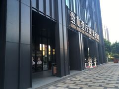 -宁波壹加壹口腔·矫正种植中心