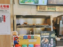-德克士精巧店(嘉定宝龙广场店)