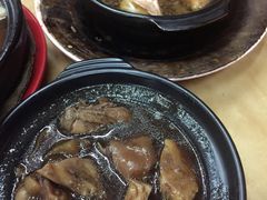 -新记肉骨茶