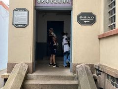 -青岛德国监狱旧址博物馆