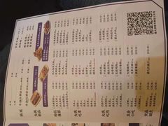 菜单-蜀大侠火锅(天府三街店)
