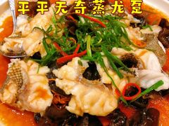 -燊荣记(北京路店)
