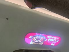 -眉州东坡·熊猫主题餐厅(枫蓝店)