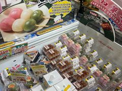 -DON DON DONKI(名珠城店)
