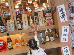 -义乌之心城市生活广场