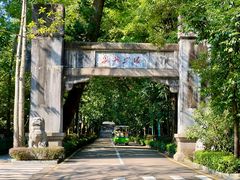 -鼎湖山风景区
