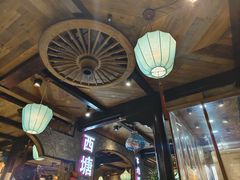 -西塘人家•黑金冠本地好店