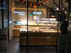 门面-多乐之日(华贸天地店)