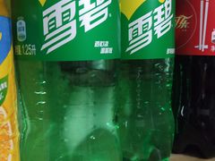 雪碧-祥源坊海鲜酒楼(小榄店)