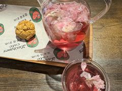 -黑草莓(重庆路店)