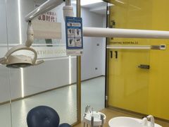 -固德口腔(南城总院)