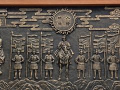 -遵义市博物馆
