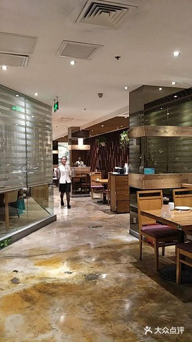 一轩饺子馆(丽都店)大堂图片