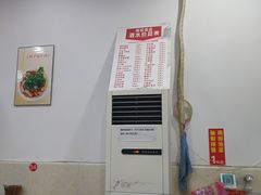 -雨田饭店(华兴东街店)