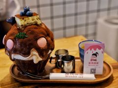 -WONDER ICE 萬得冰田(建設路总店)