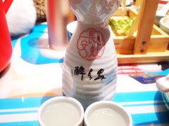 -醉长安(钟楼旗舰店)
