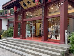 -楼外楼(西湖景区孤山路店)