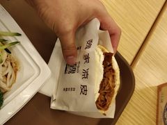-魏家凉皮(中央广场店)