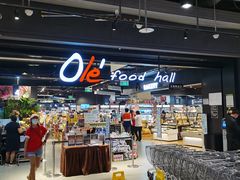 -Olé精品超市(北京合生汇店)