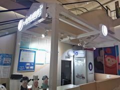 -一只酸奶牛(曲江龙湖星悦荟店)