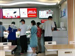 -孙记包子(火车站店)