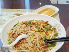 -老淮城·长鱼面(河下古镇店)