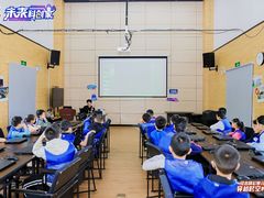 -菊园百果园